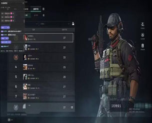 外挂是要毁了三角洲吗透视自瞄效果